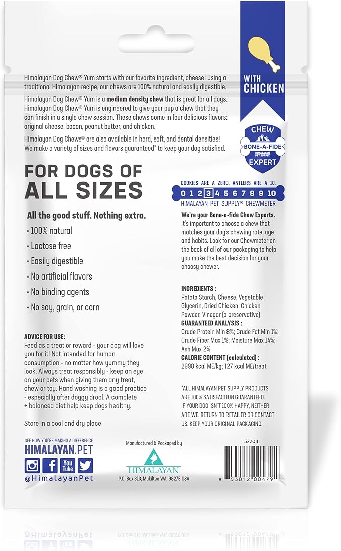 Himalayan Dog Chew Yak Cheese Dog Chews,Lactose Free & Grain Free,USA Made,for All-Dog Breeds,Medium Density Cheese Chew,Resealable Pouch with 3 YUM Treats,Chicken Flavor,(Pack of 2)