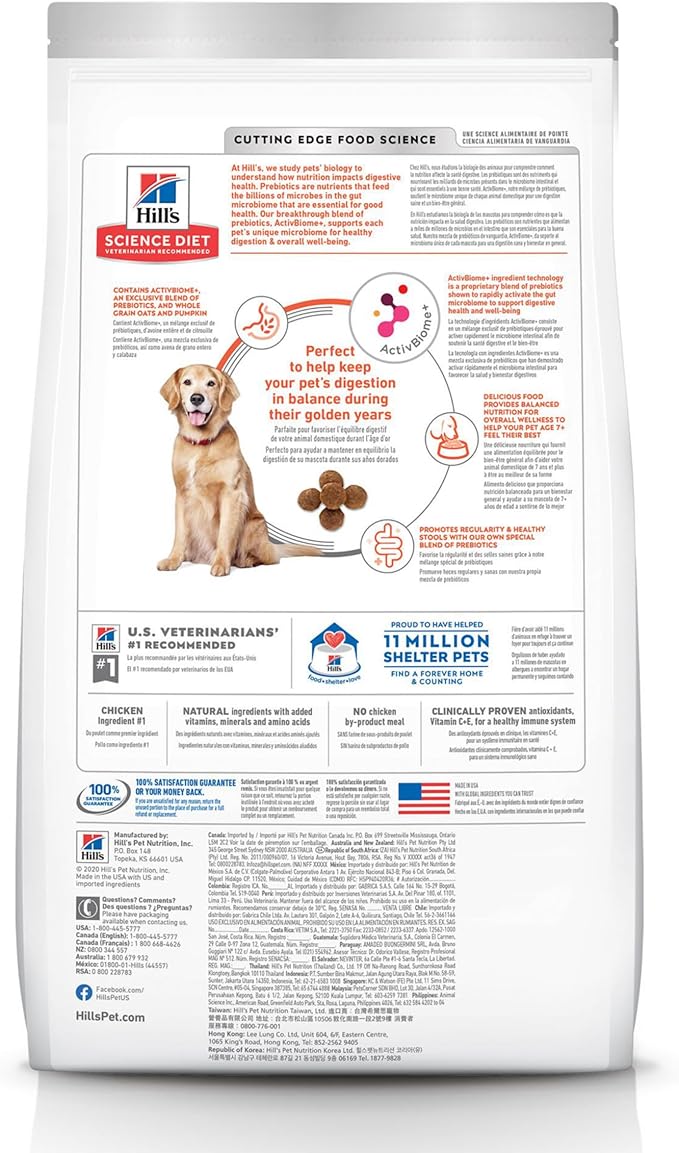 Hill's Science Diet Adult 7+ Perfect Digestion Dry Dog Food, Chicken, Whole Oats, & Brown Rice, 22 lb. Bag