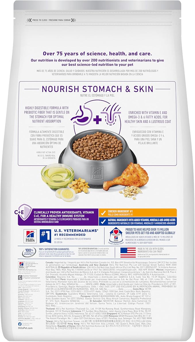 Hill's Science Diet Adult 1-6 Sensitive Stomach & Skin Small Bites Dry Dog Food, Chicken, 4 lb. Bag