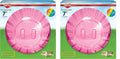 Kaytee 7" Assorted Color Run-About Exercise Ball for Pet Hamsters & Gerbils (Pack of 2)