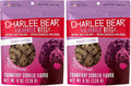 Charlee Bear Bearnola Bites Dog Treats, Cranberry Cobbler Flavor, 8oz (Pack of 2)