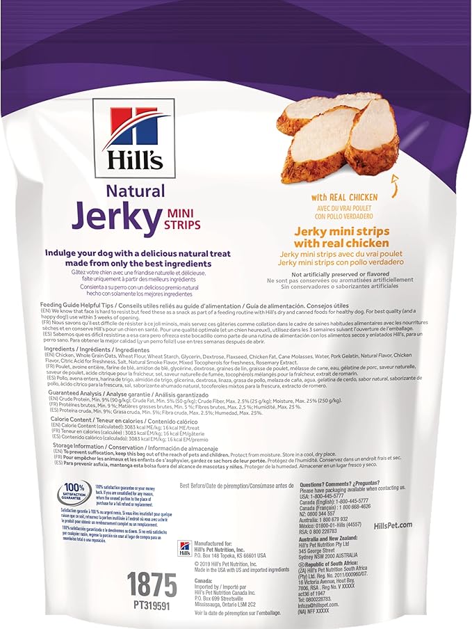 Hill's Natural Jerky Mini-Strips Dog Treats, Chicken, 7.1 oz. Bag