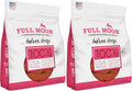Full Moon Chicken Strips Healthy All Natural Dog Treats Human Grade Made in USA Grain Free, 1.5 Pound (Pack of 2)
