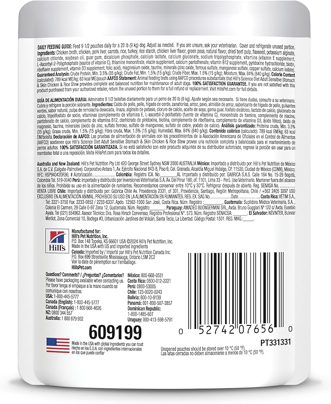 Hill's Science Diet Sensitive Stomach & Skin, Adult 1-6, Stomach & Skin Sensitivity Support, Wet Dog Food, Chicken & Rice Stew, 2.8 oz Pouch, Case of 24