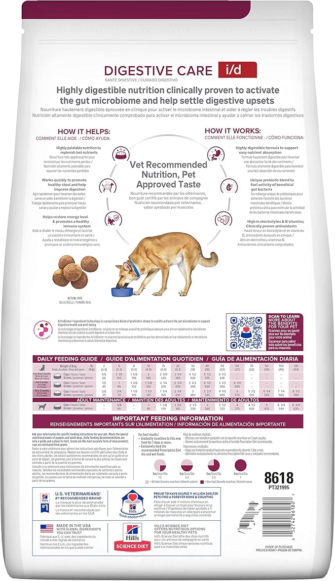 Hill's Prescription Diet i/d Digestive Care Chicken Flavor Dry Dog Food, Veterinary Diet, 27.5 lb. Bag
