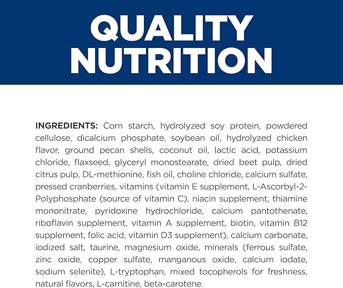 Hill's Prescription Diet z/d Low Fat Food Sensitivities Dry Dog Food, Hydrolyzed Soy, 8 lb. Bag