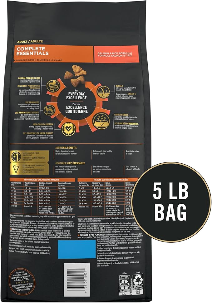 Purina Pro Plan Complete Essentials Shredded Blend Salmon and Rice Dog Food Dry Formula with Probiotics for Dogs - 5 lb. Bag