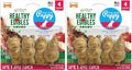 Nylabone Healthy Edibles Natural Puppy Chews Long Lasting Treats for Puppies, Lamb & Apple Flavor, Small/Regular (4 Count) (Pack of 2)