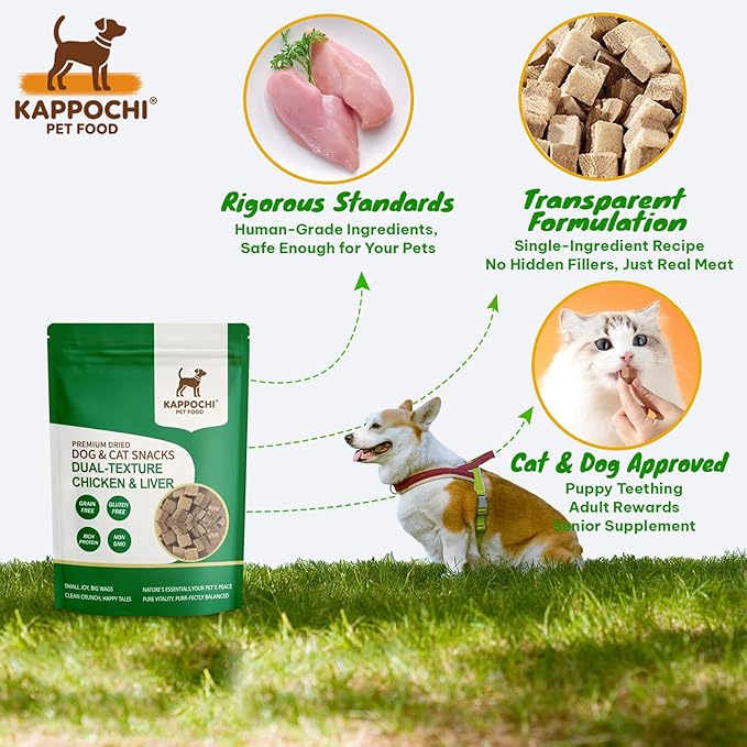 Freeze Dried Dual-Layer Chicken & Chicken Liver Dog Treats - Perfect as Training Rewards, 3.5oz(100.0g), High Protein Training Treats, Natural & Raw, No Additives, Grain Free, Gluten Free
