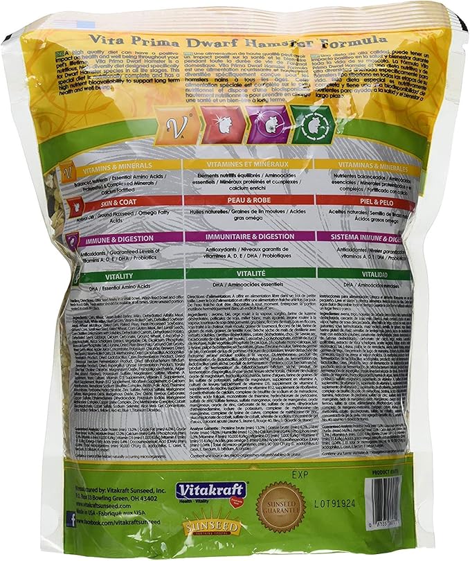 Sunseed 36070 Vita Prima Sunscription Dwarf Hamster Food - High-Variety Formula - 2 LBS