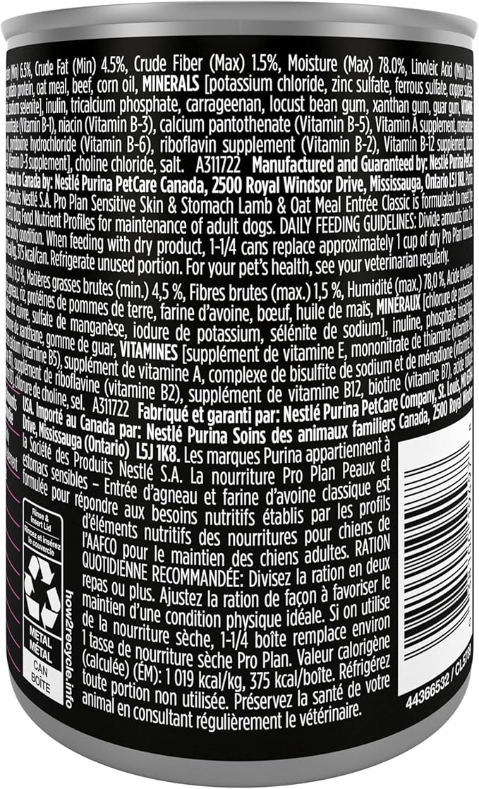 Purina Pro Plan Sensitive Skin and Stomach Dog Food Wet Classic Pate Lamb and Oat Meal Entrée - 13 oz. Cans,(Pack of 24)
