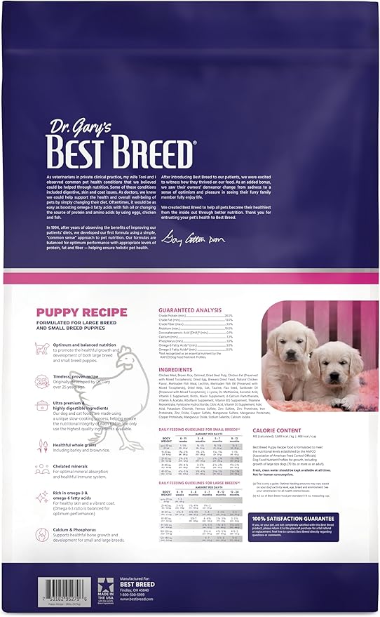 Dr. Gary's Best Breed Puppy Recipe Made in USA [Natural Dry Dog Food] - 28lbs, Dark Brown, Medium