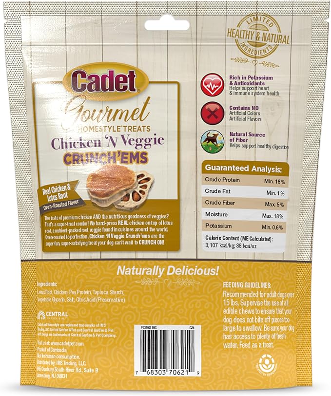 Cadet Gourmet Crunch'ems Homestyle Dog Treats, Natural Dog Chews with Real Chicken and Lotus Root, Chicken 'N Veggie Flavor, 10 Count (Pack of 1)