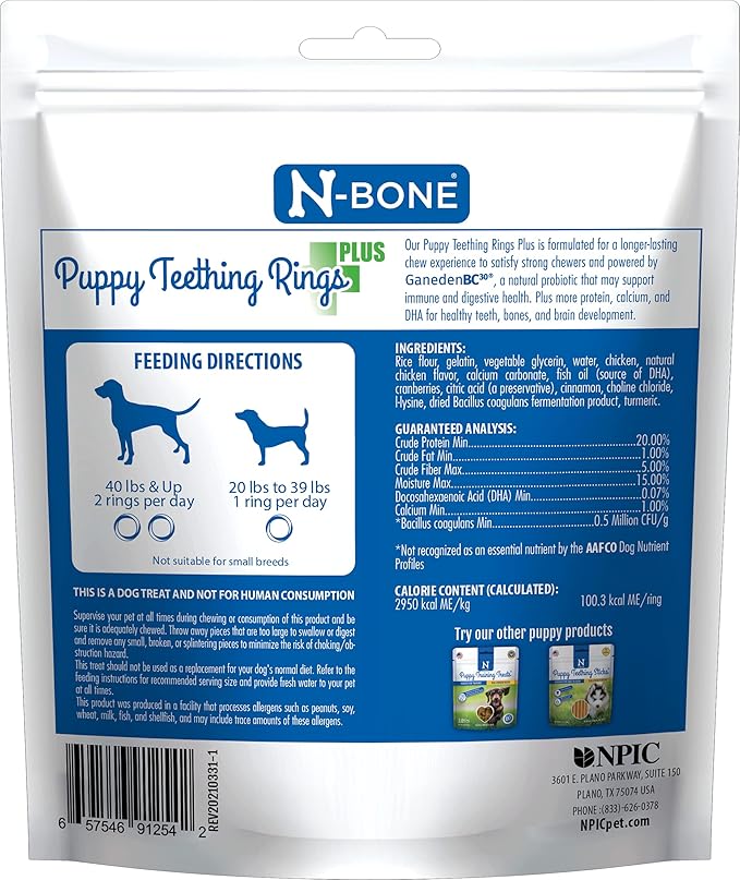 N-Bone Puppy Teething Rings Plus Chicken Flavor Dog Treat, 3 Count Bag, 3.6-oz (Pack of 2)