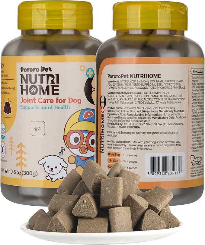 [PororoPet] NutriHome Joint Care for Dogs | Supports Joint Mobility, Flexibility & Overall Wellness | Green Lipped Mussel, MSM & Salmon Oil | 10.58oz (300g), Made in Korea