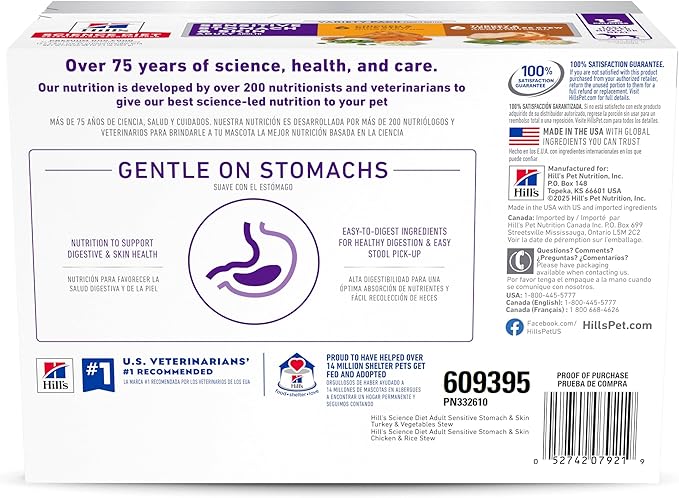 Hill's Science Diet Sensitive Stomach & Skin, Adult 1-6, Stomach & Skin Sensitivity Support, Wet Dog Food, Variety Pack: Chicken, Turkey Stew, 2.8 oz Pouch, Case of 12