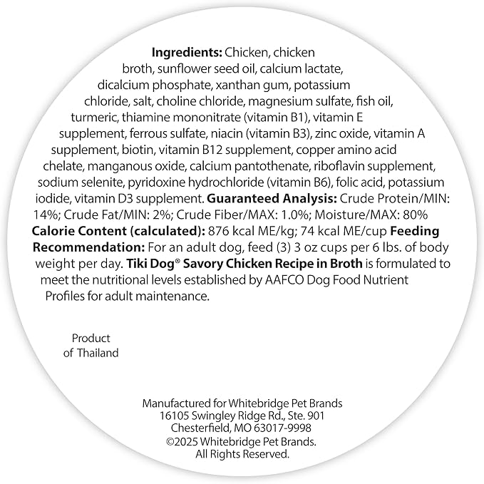 Tiki Dog Meaty – Grain Free High Protein Wet Dog Food Chicken Recipe in Broth, 4 cans, 3 oz, NO Color