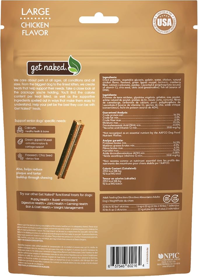 Get Naked Dental Sticks Grain-Free Chicken Flavor Dog Treats, Senior Health Large 6.6-oz Bag