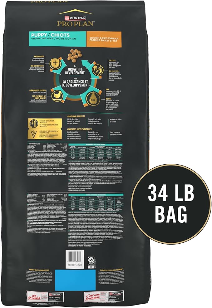 Purina Pro Plan High Protein Dry Puppy Food, Chicken and Rice Formula - 34 lb. Bag