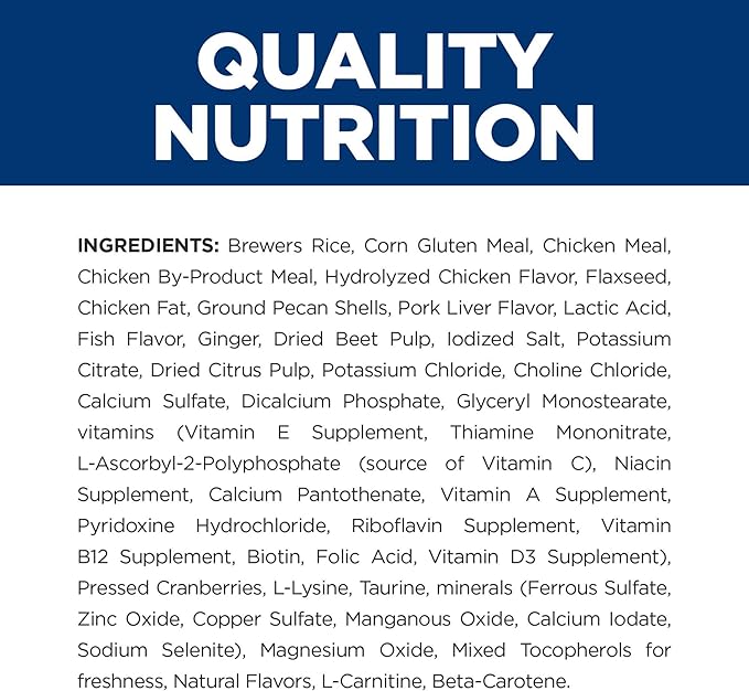 Hill's Prescription Diet i/d Low Fat Digestive Care Dry Dog Food, Chicken, 17.6 lb. Bag