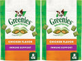 Greenies Smartbites Immune Support Crunchy & Soft Dog Treats, Chicken Flavor, 8 oz. Pack (Pack of 2)