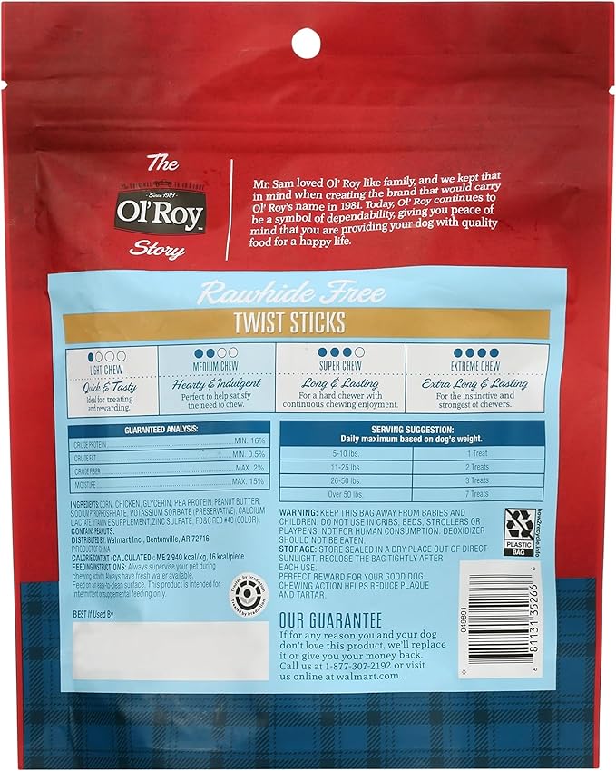 Rawhide-Free Peanut Butter Twist Sticks, 50 Count, Made with Real Chicken and Peanut Butter, Highly Digestible, Long-Lasting, Medium Chew, Helps Clean Teeth and Gums, for Dogs