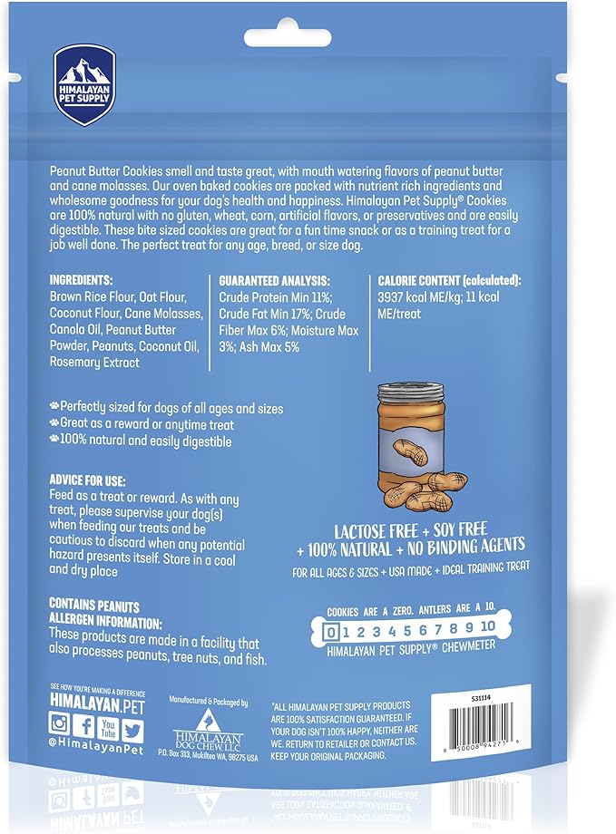 Peanut Butter Cookies | Lactose Free - Soy Free - Gluten Free - Wheat Free | USA Made | for All Breeds | 14 oz of All Natural, Baked, Crunchy Goodness