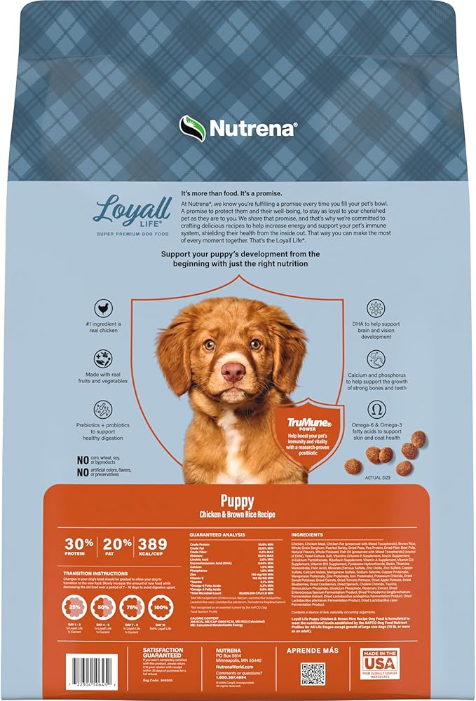 Nutrena Loyall Life Puppy Dog Food, Chicken & Brown Rice, 20 lbs