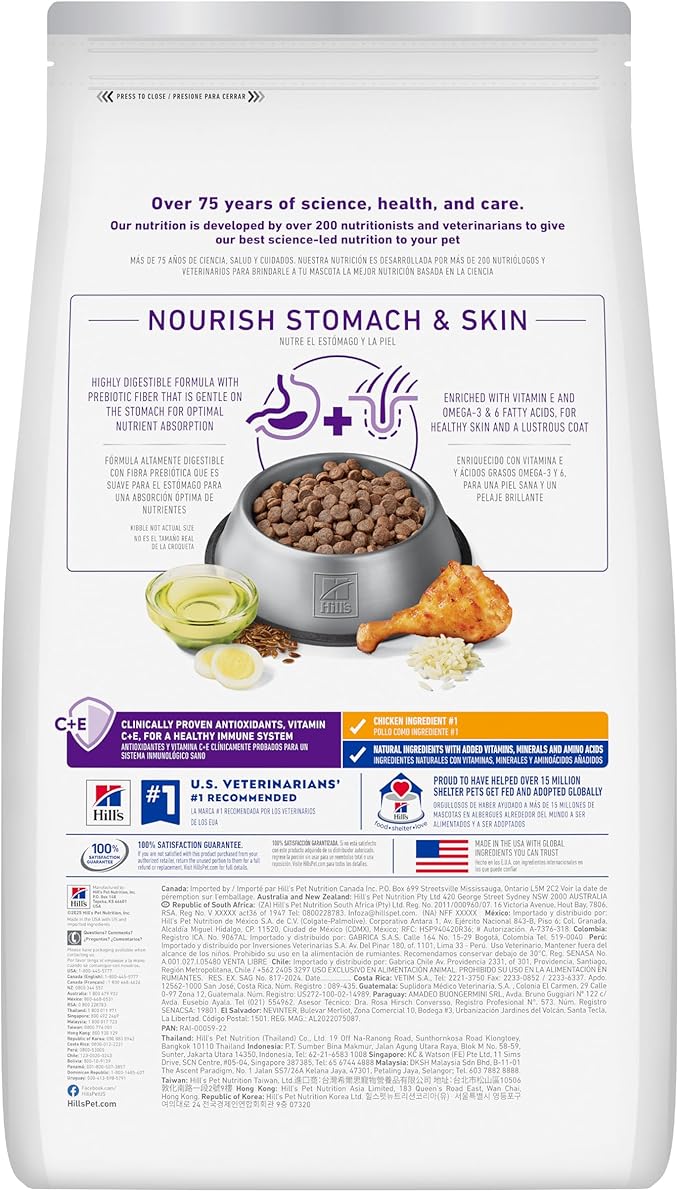 Hill's Science Diet Adult Sensitive Stomach & Skin Dry Dog Food, Chicken, 15.5 lb. Bag