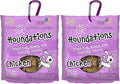 Loving Pets Houndations Chicken Training Treats Dog Treat, 4 Oz/One Size (Pack of 2)