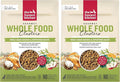 The Honest Kitchen Whole Food Clusters Whole Grain Chicken & Oat Dry Dog Food, 1 lb Bag (Pack of 2)