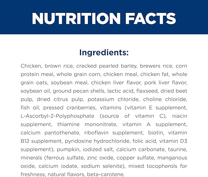 Hill's Science Diet Perfect Digestion, Adult 1-6, Small & Mini Breeds Digestive Support, Dry Dog Food, Chicken & Brown Rice, 12 lb Bag