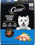 Cesar Small Breed Dry Dog Food for Small Dogs, Rotisserie Chicken Flavor and Spring Vegetables Garnish, 12 lb Bag