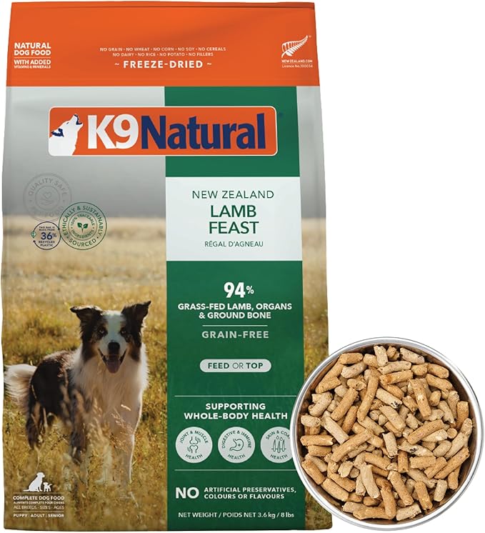 K9 Natural Freeze Dried Dog Food Lamb 8lb