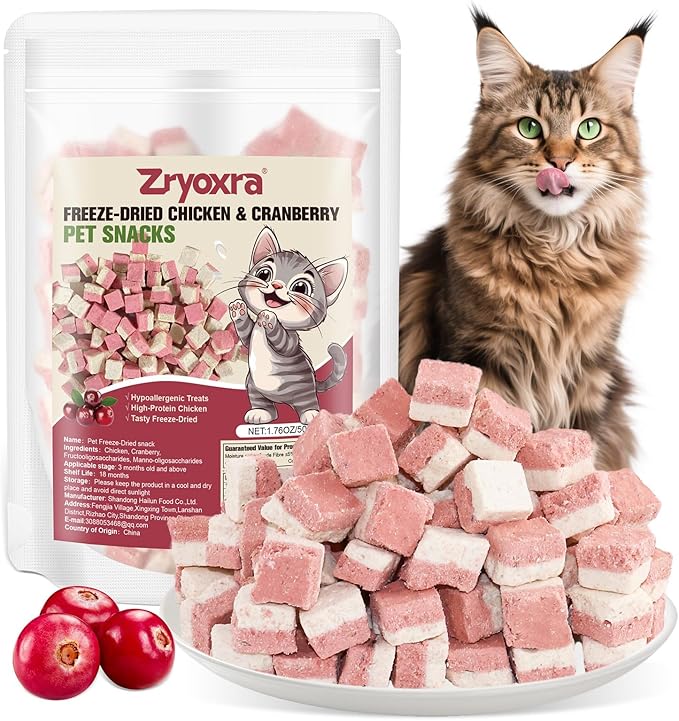 Freeze Dried Chicken Cat & Dog Treats with Cranberry, Natural Ingredient High Protein Training Treats or Food Topper, Rich in Antioxidants for Skin & Coat Health, Grain Free & Natura (1.75 Ounce)