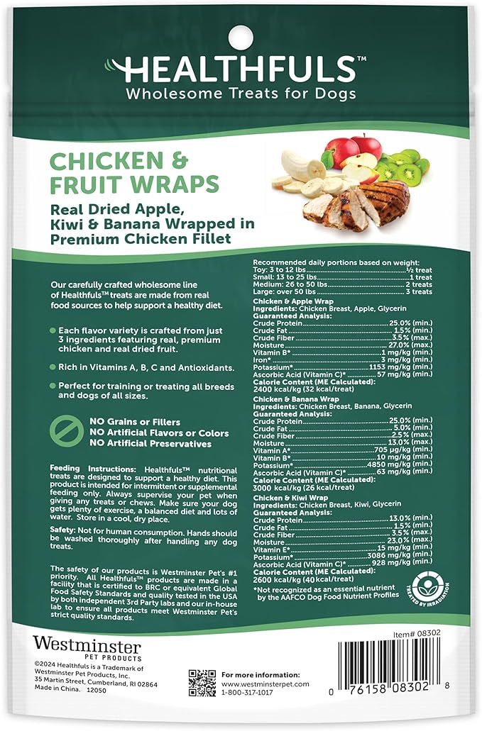 WESTMINSTER PET PRODUCTS Healthfuls Chicken Wrapped Fruit Treats, 3.5 oz - Dried Apple, Kiwi, and Banana Wrapped in Premium Chicken Filet - Healthy, Protein Rich Treats for Dogs