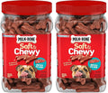 Milk-Bone Soft & Chewy Dog Treats Made with Real Bacon, 25 Ounce (Pack of 2)