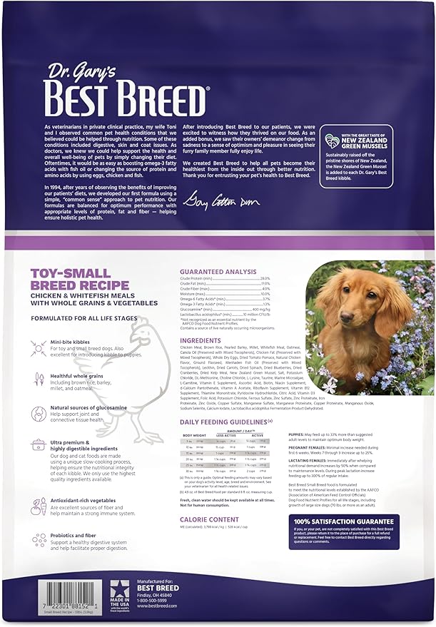 Dr. Gary's Best Breed Small Breed Recipe Made in USA [Natural Dry Dog Food for All Breeds and Sizes] - 13lbs