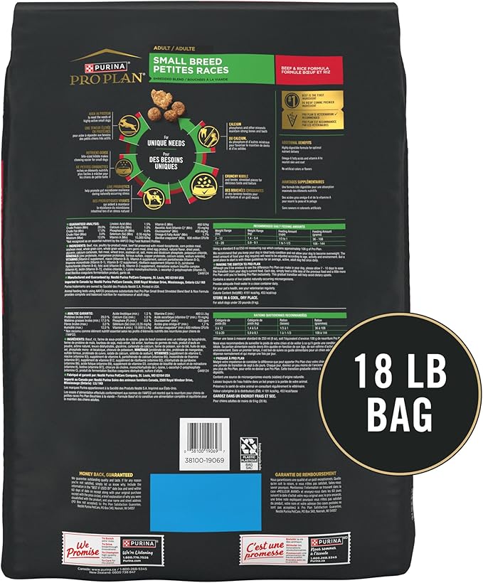 Purina Pro Plan Small Breed Dry Dog Food, Shredded Blend Beef and Rice Formula with Guaranteed Live Probiotics - 18 lb. Bag