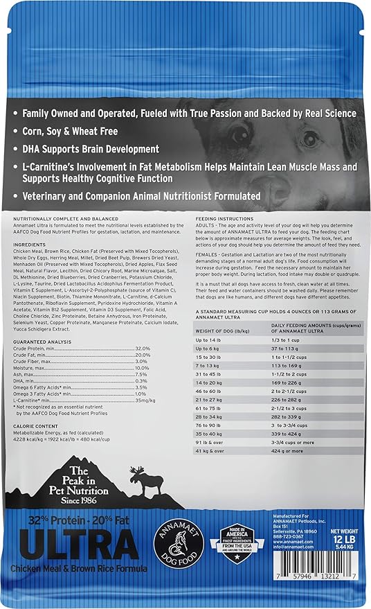 Annamaet Original Ultra Formula Dry Dog Food, 32% Protein (Chicken & Brown Rice), 12-lb Bag