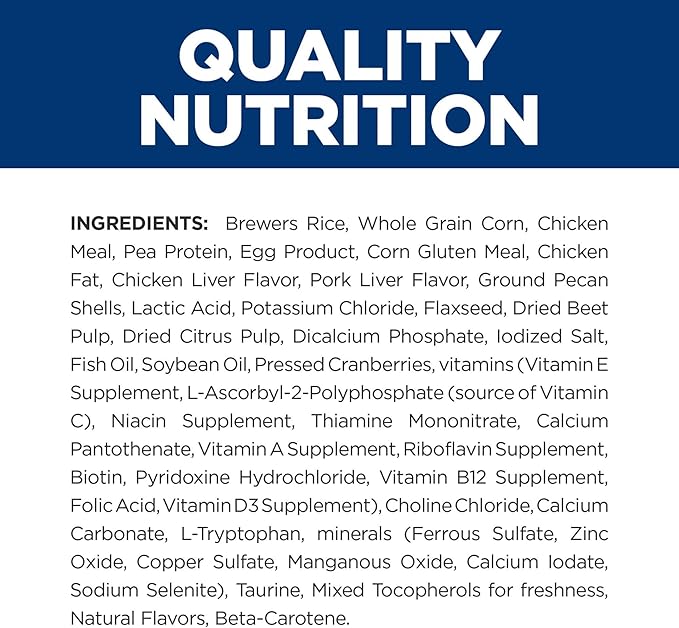 Hill's Prescription Diet i/d Digestive Care Dry Dog Food, Chicken, 17.6 lb. Bag