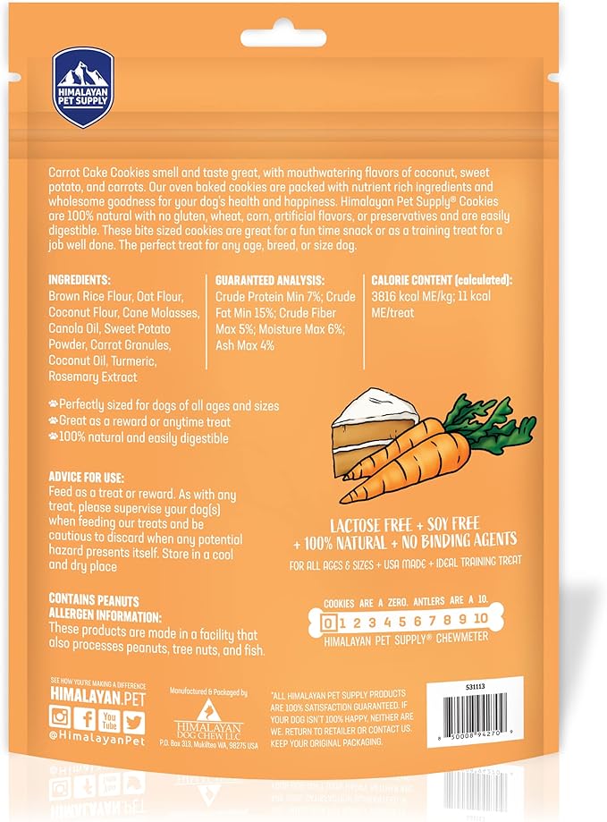 Carrot Cake Cookies|Lactose Free - Soy Free - Gluten Free - Wheat Free | USA Made | for All Breeds | 14 oz of All Natural, Baked, Crunchy Goodness
