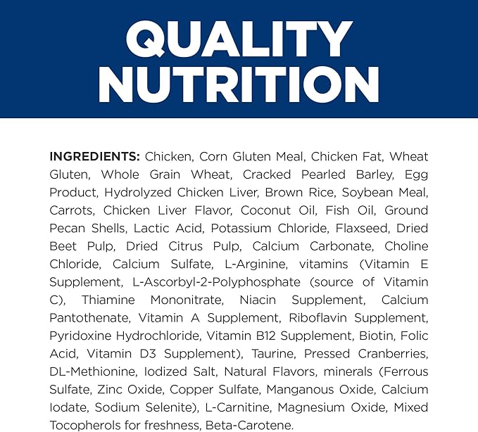 Hill's Prescription Diet ONC Care Dry Cat Food, Chicken, Veterinary Diet, 7 lb. Bag