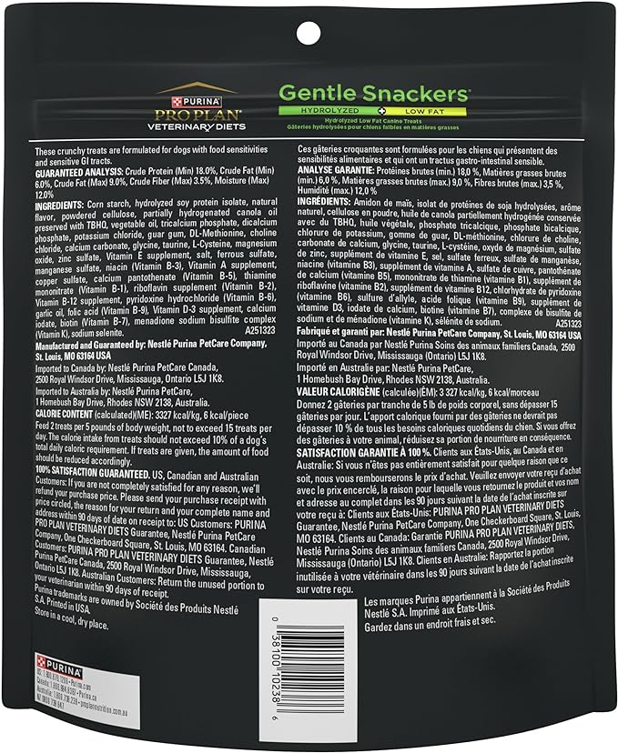 Pro Plan Veterinary Diets Purina Gentle Snackers Hydrolyzed Plus Low Fat Dog Treats - 8 oz. Pouch,(Pack of 2)
