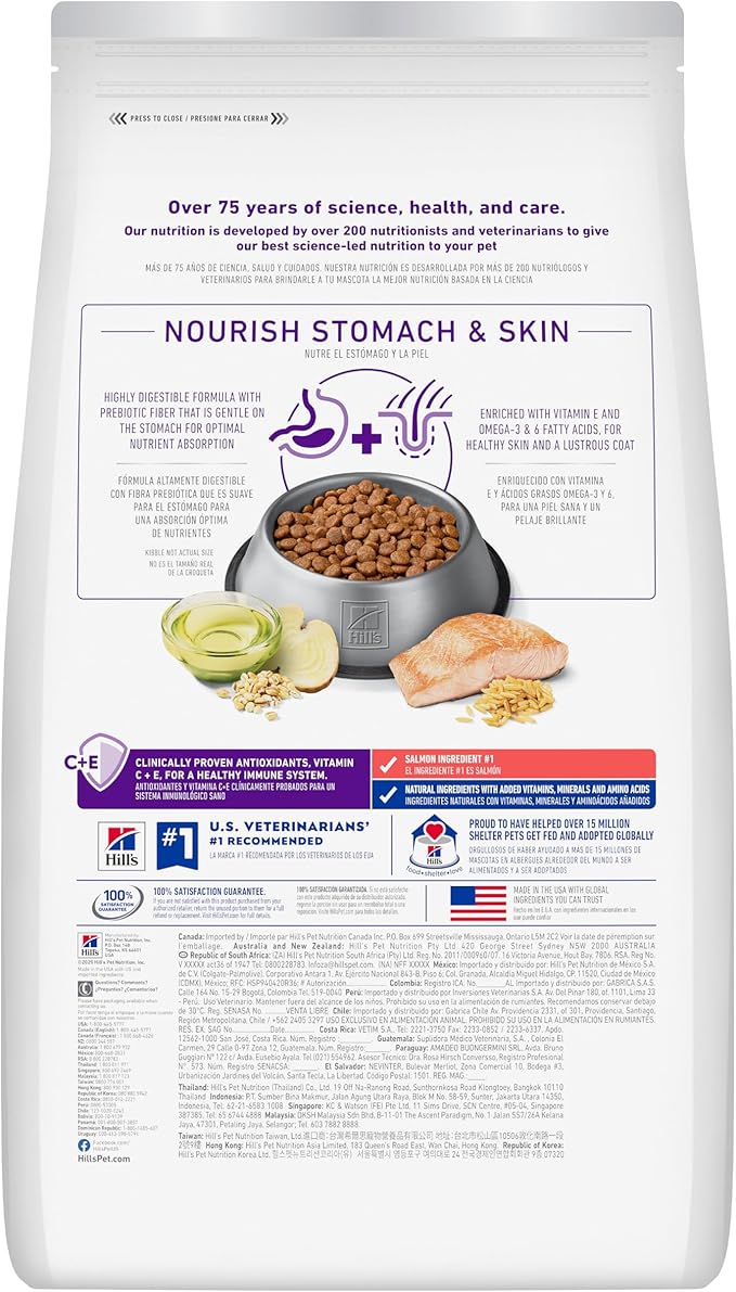 Hill's Science Diet Adult 1-6 Sensitive Stomach & Skin Dry Dog Food, Salmon Recipe, 3.5 lb. Bag
