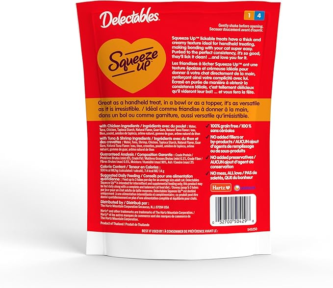 Delectables Squeeze Up Variety Pack, Creamy Squeezable Puree, Lickable Wet Cat Treats, Grain-Free, No Added Fillers, 0.5 Ounces Tube, 120 Tubes Total