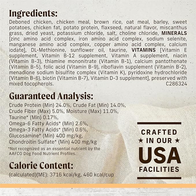 Merrick Limited Ingredient Diet Premium And Natural Kibble With Healthy Grains Chicken And Brown Rice Dog Food - 4.0 lb. Bag