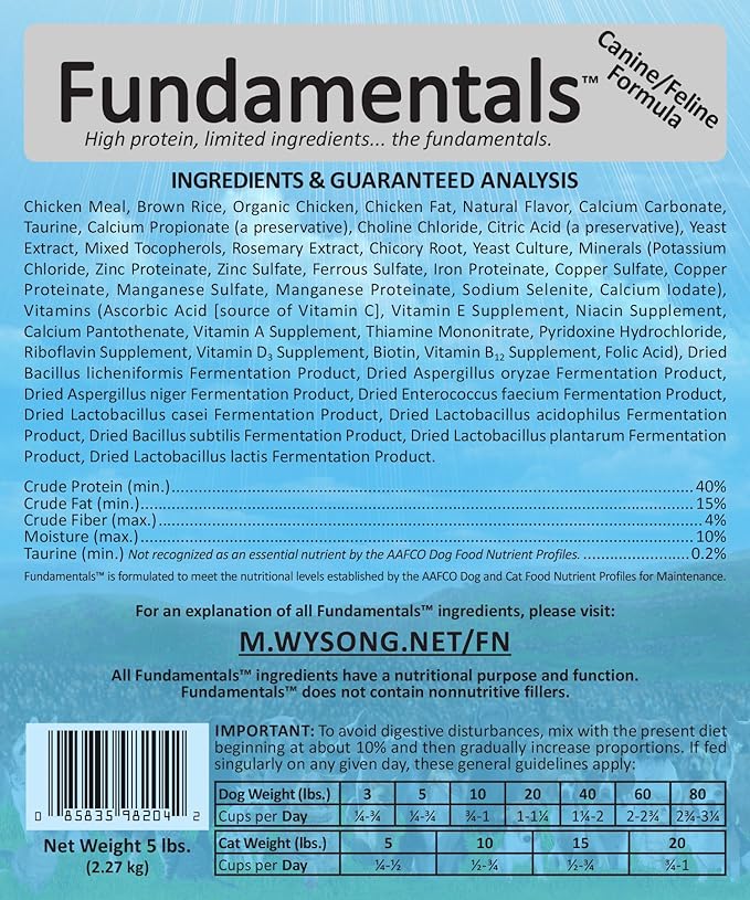 Wysong Fundamentals Canine/Feline Formula Dry Dog/Cat Food, 5 lb