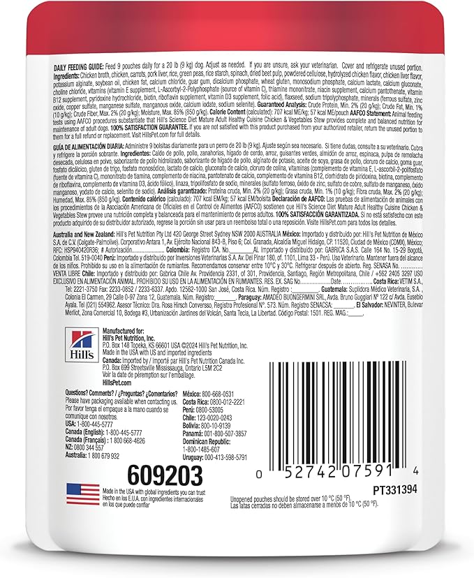 Hill's Science Diet Senior Adult 7+ Healthy Cuisine Wet Dog Food, Chicken & Vegetables Stew, 2.8 oz Pouch, 24-Pack