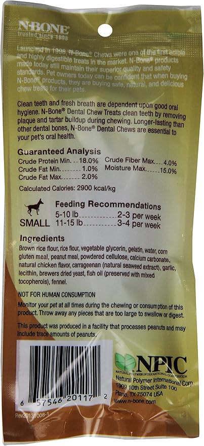 N-Bone Pupper Nutter Peanut Butter For Pets, Small